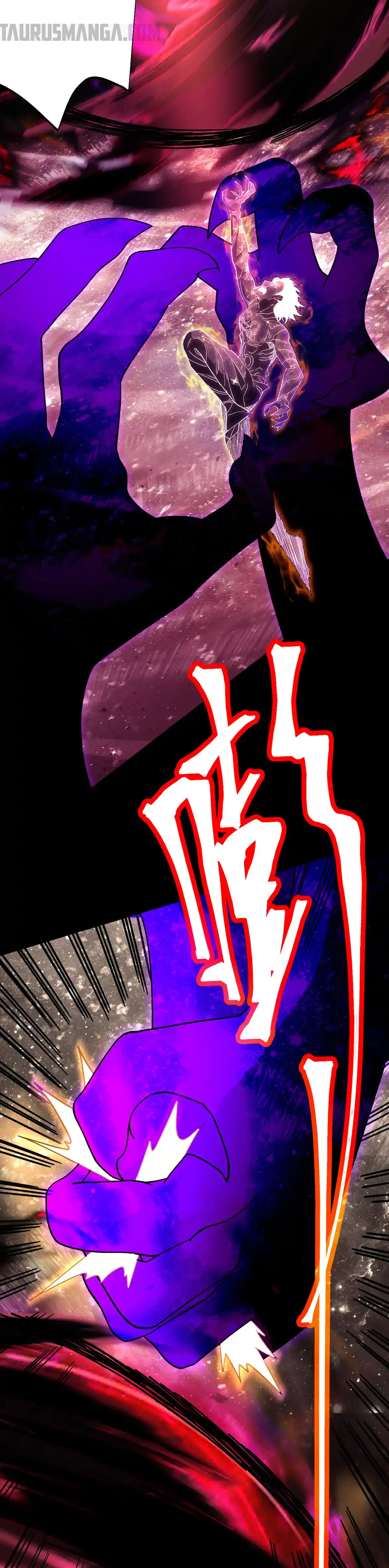 Read Apex Future Martial Arts ES Manga Online