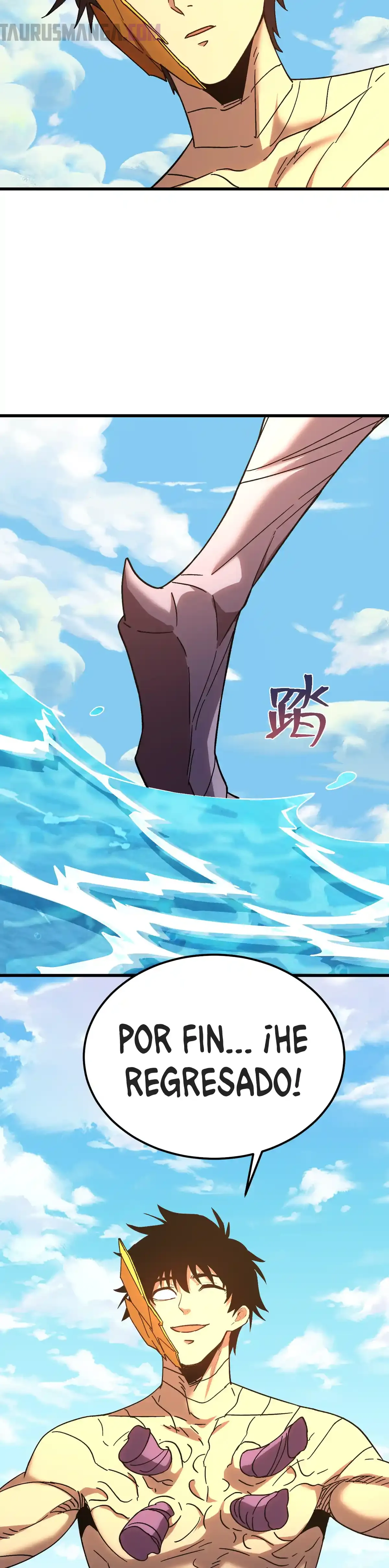 Read Apex Future Martial Arts ES Manga Online