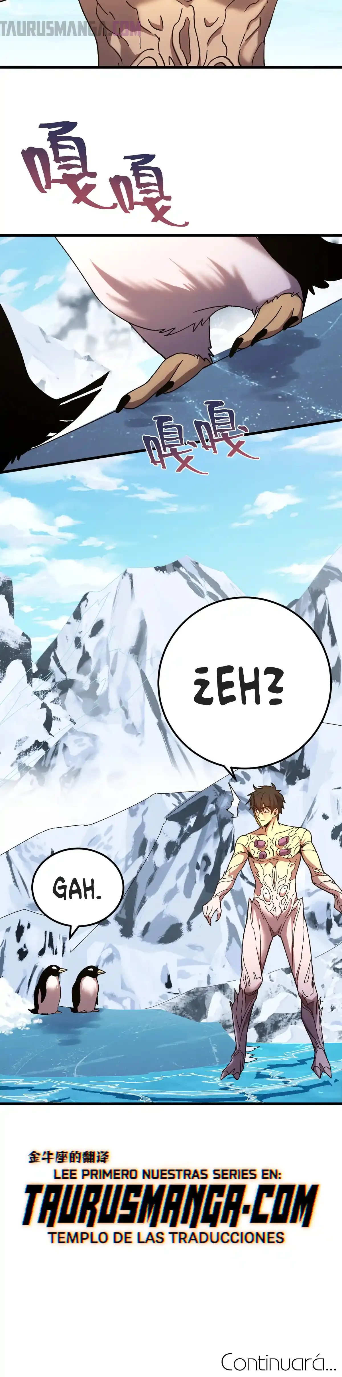 Read Apex Future Martial Arts ES Manga Online