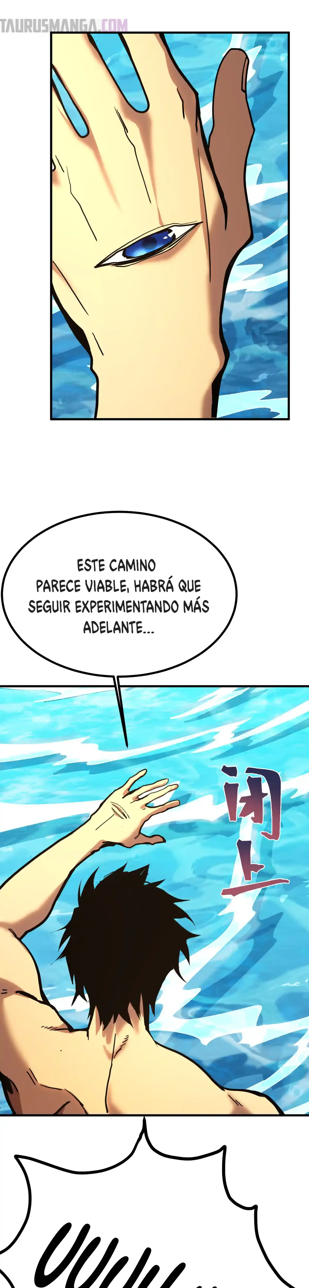 Read Apex Future Martial Arts ES Manga Online