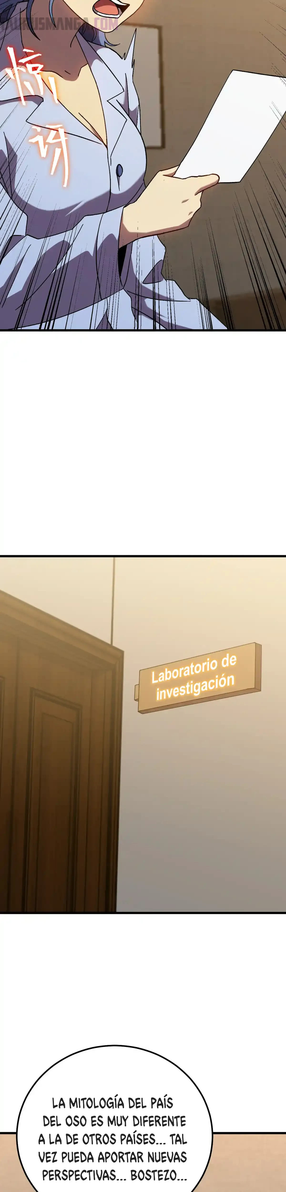 Read Apex Future Martial Arts ES Manga Online