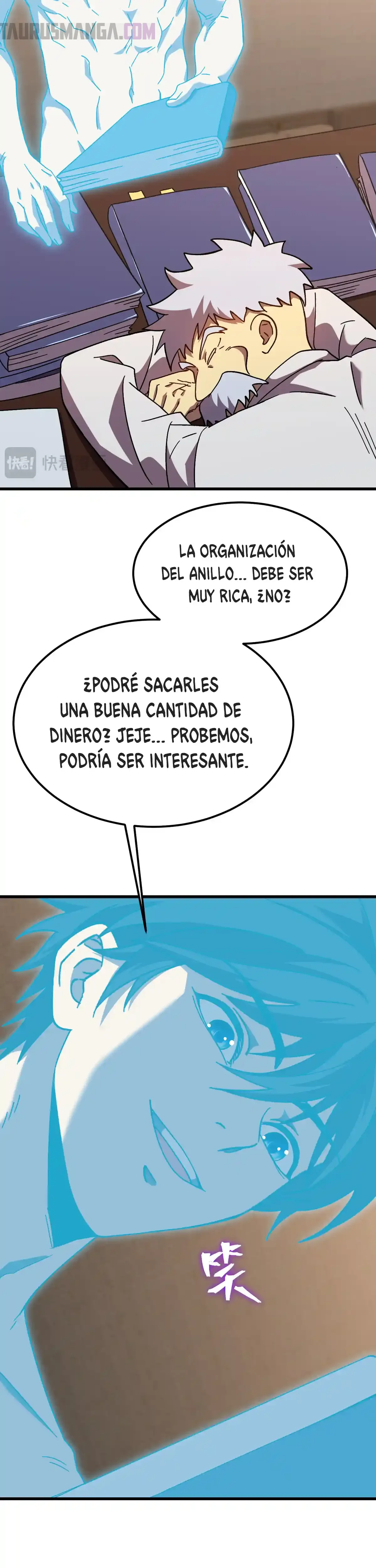 Read Apex Future Martial Arts ES Manga Online