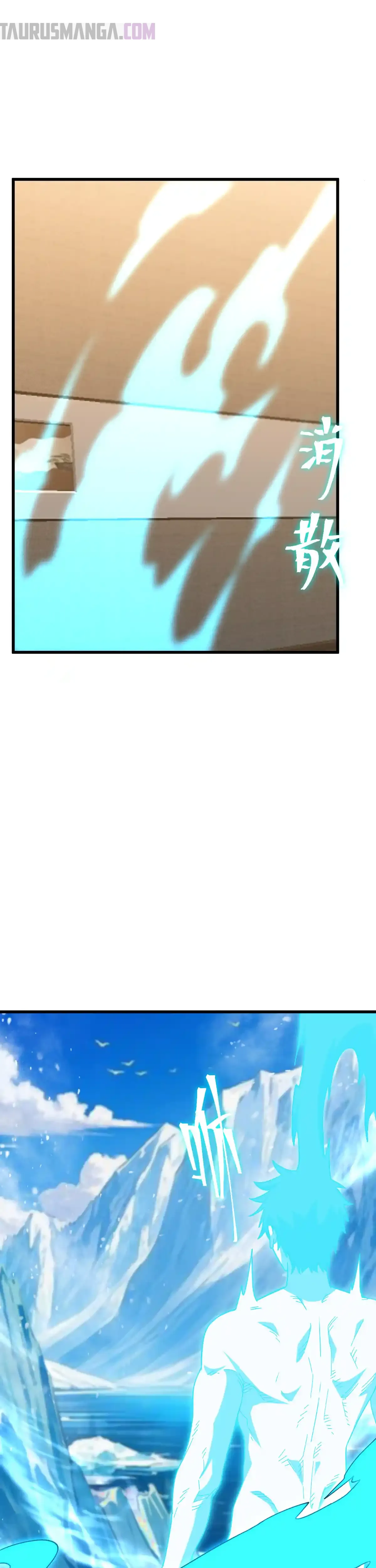 Read Apex Future Martial Arts ES Manga Online