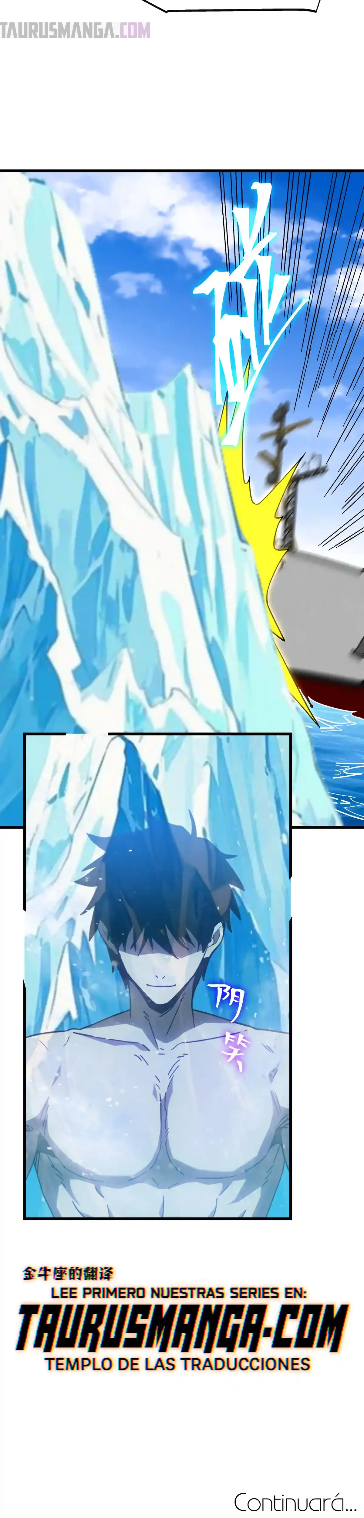 Read Apex Future Martial Arts ES Manga Online