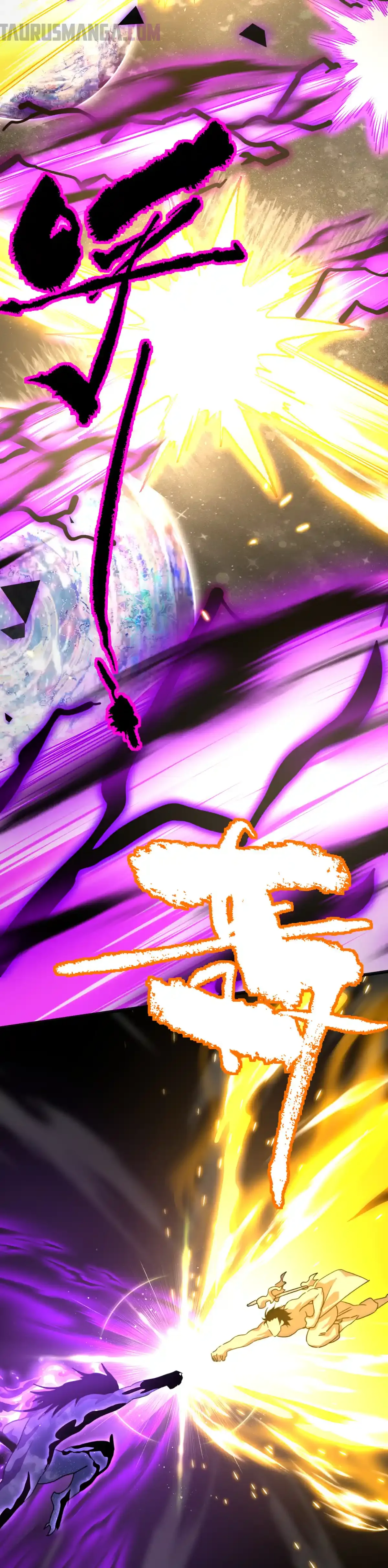 Read Apex Future Martial Arts ES Manga Online