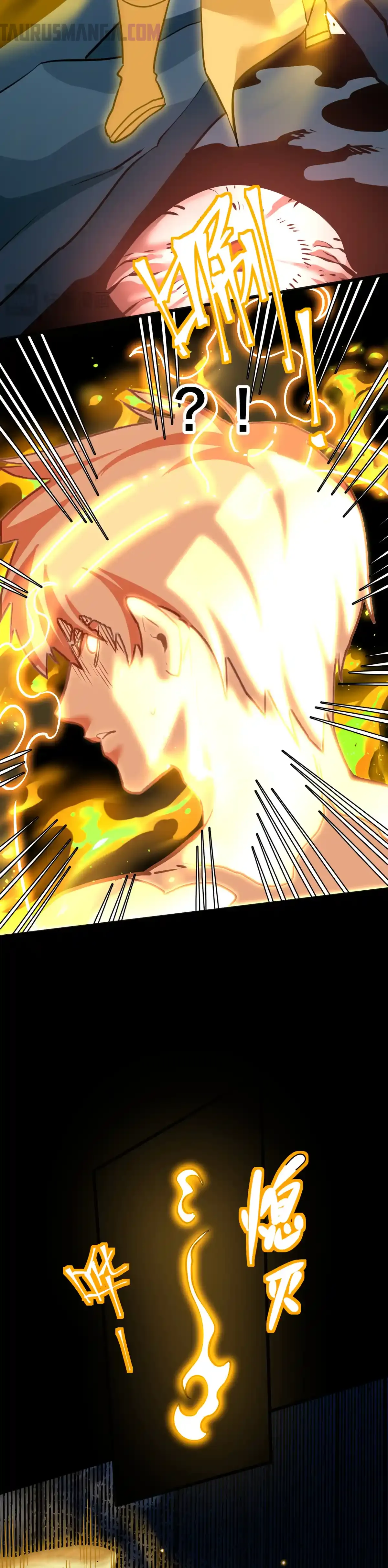 Read Apex Future Martial Arts ES Manga Online