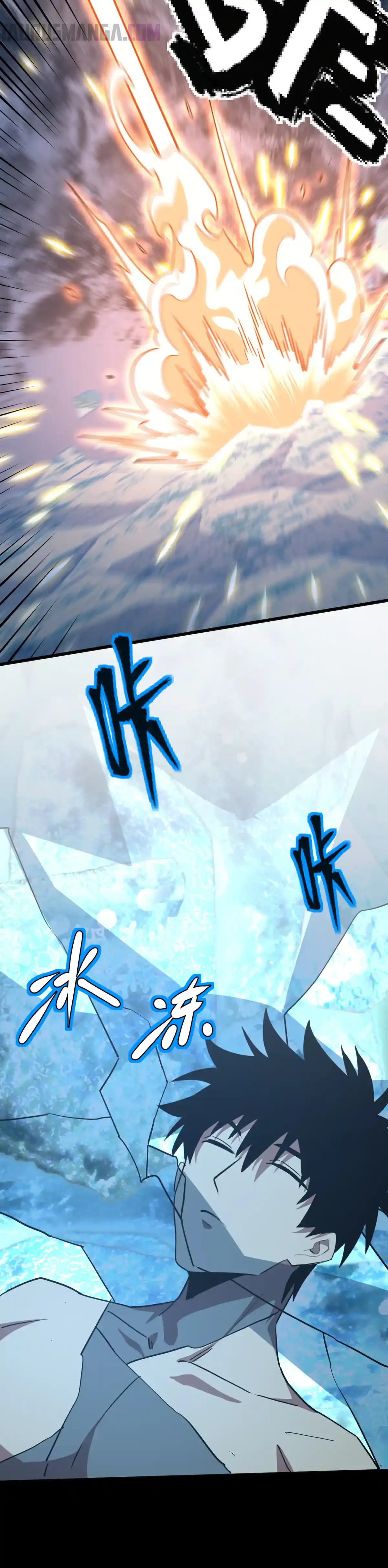 Read Apex Future Martial Arts ES Manga Online