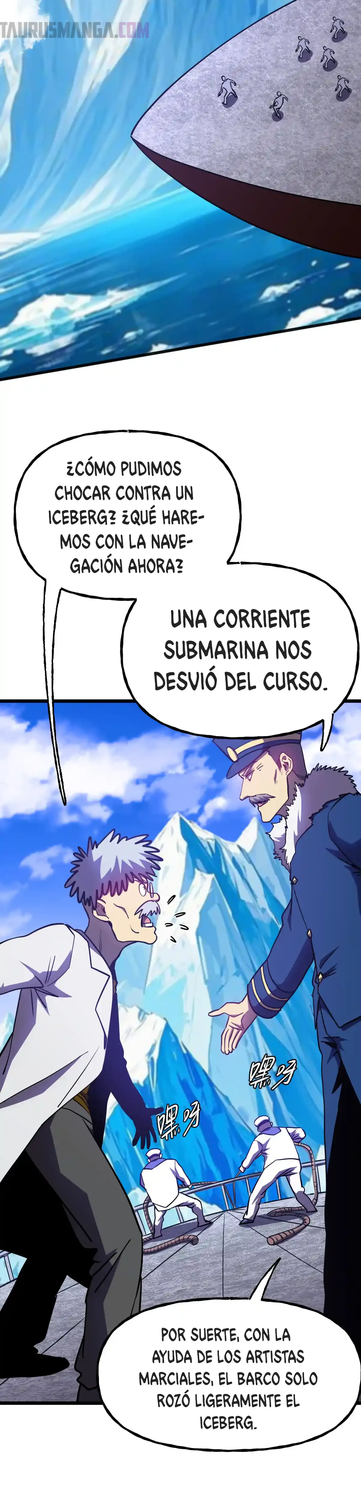 Read Apex Future Martial Arts ES Manga Online