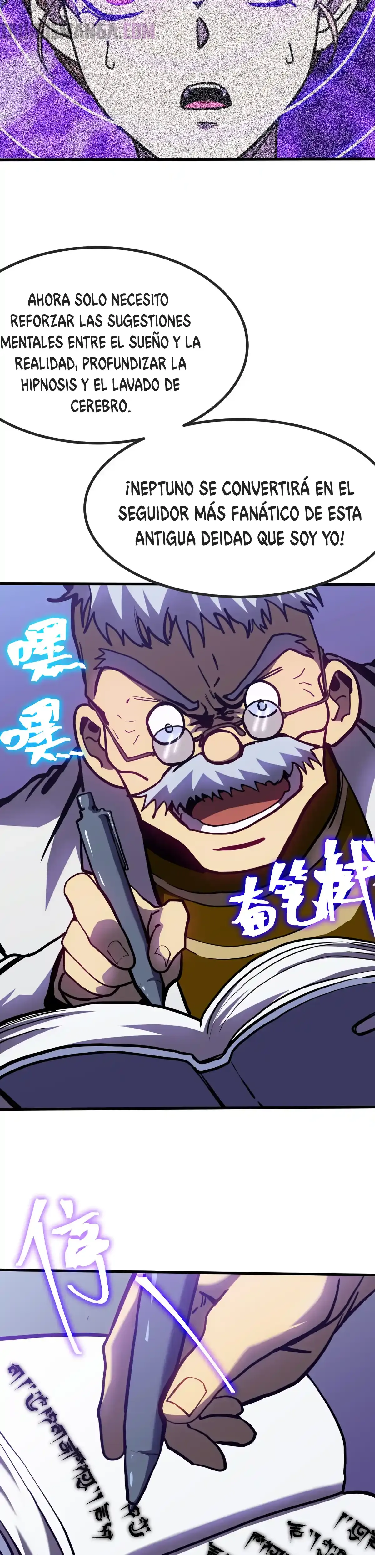 Read Apex Future Martial Arts ES Manga Online