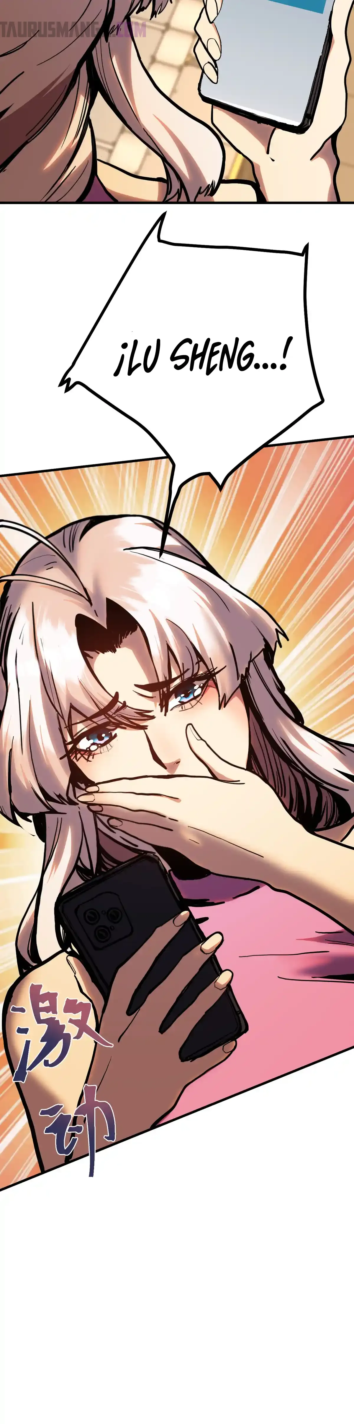 Read Apex Future Martial Arts ES Manga Online