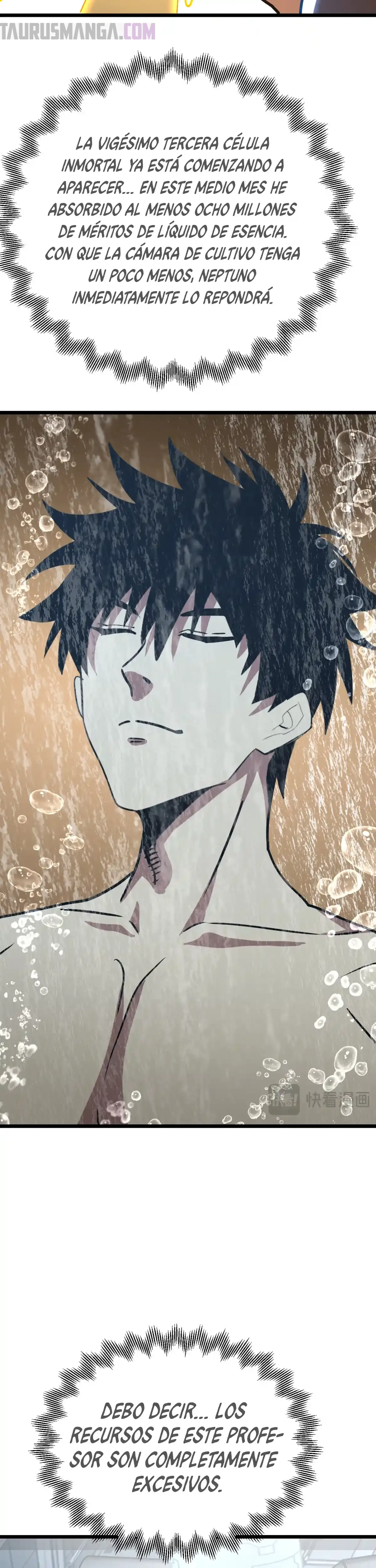 Read Apex Future Martial Arts ES Manga Online