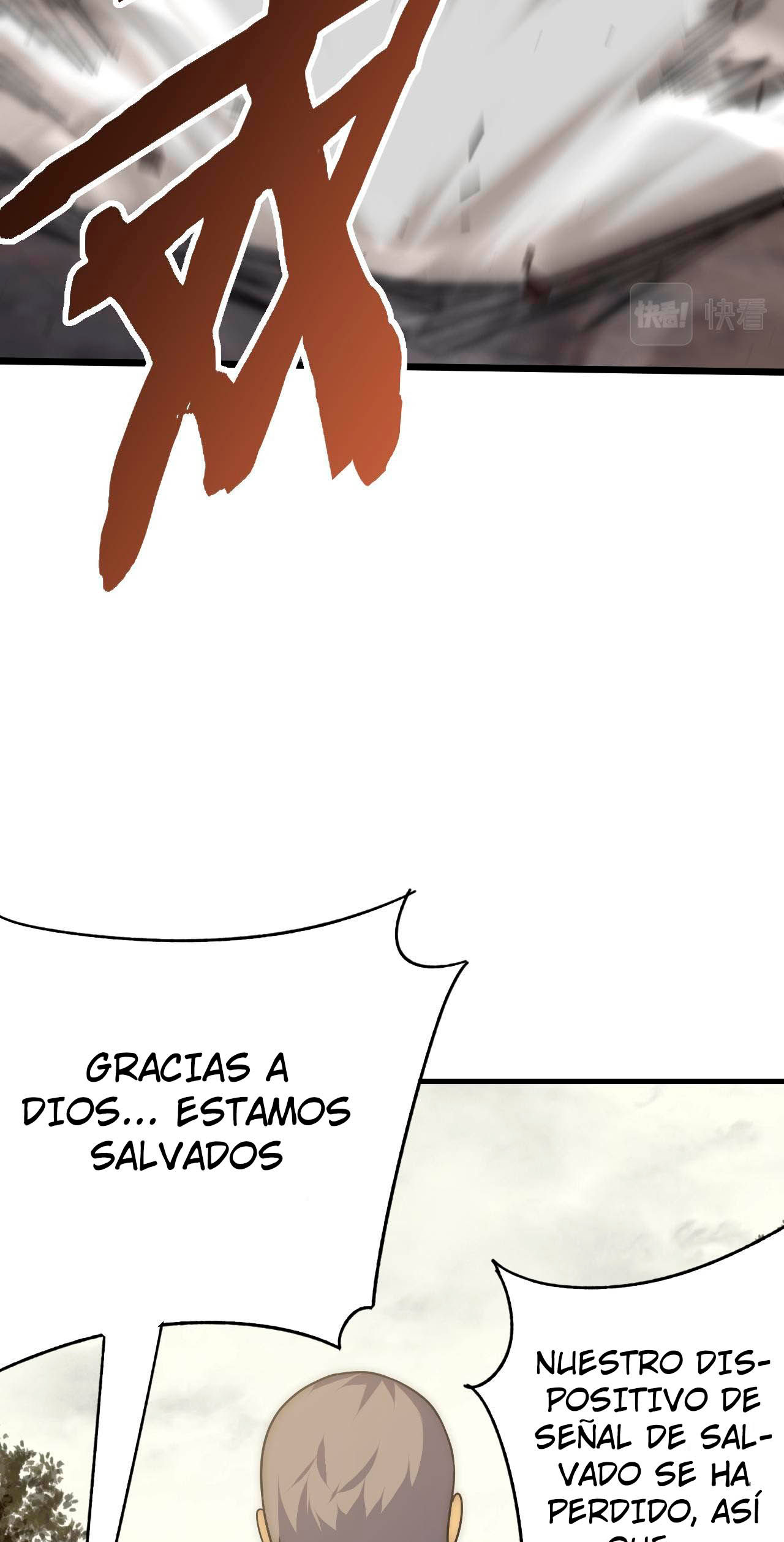 Read Apocalyptic Thief ES Manga Online