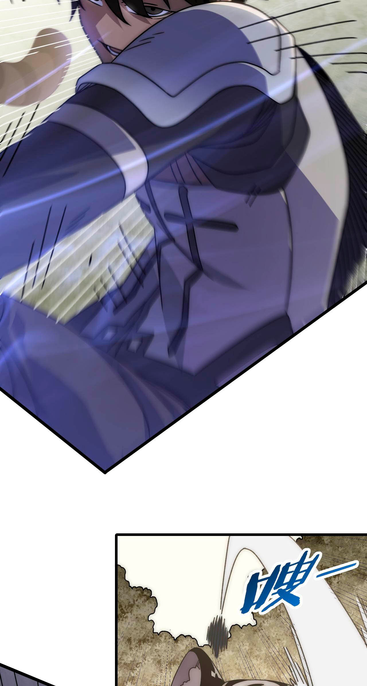 Read Apocalyptic Thief ES Manga Online