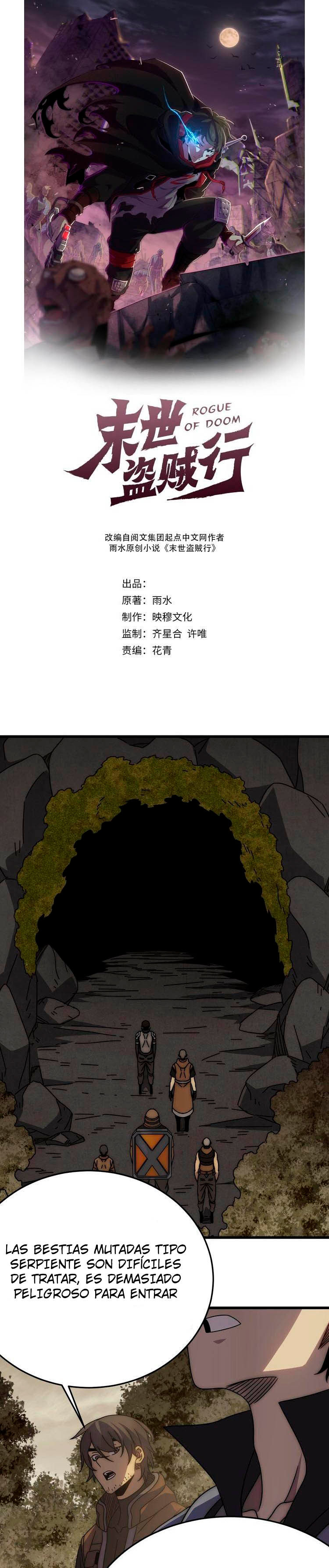 Read Apocalyptic Thief ES Manga Online