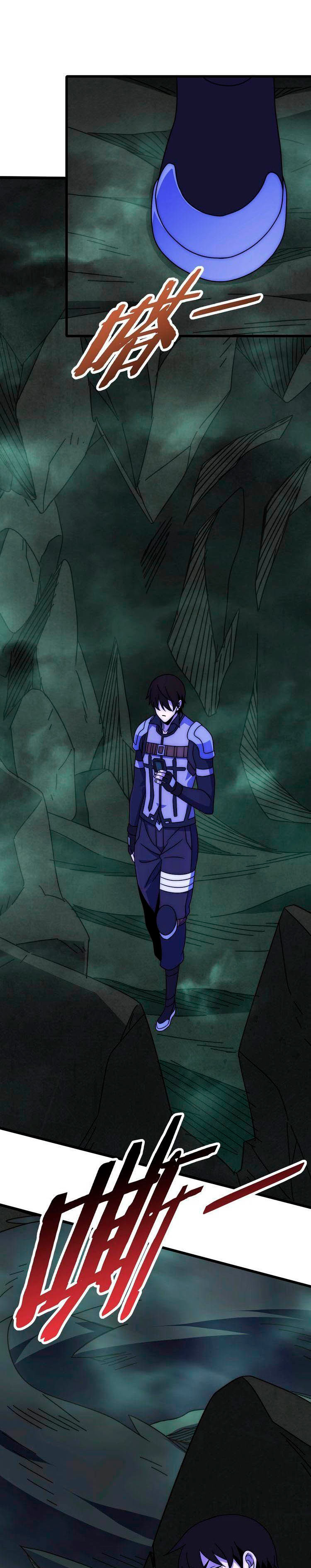 Read Apocalyptic Thief ES Manga Online