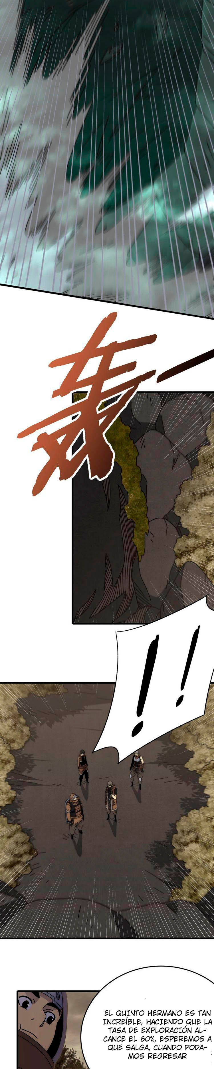 Read Apocalyptic Thief ES Manga Online