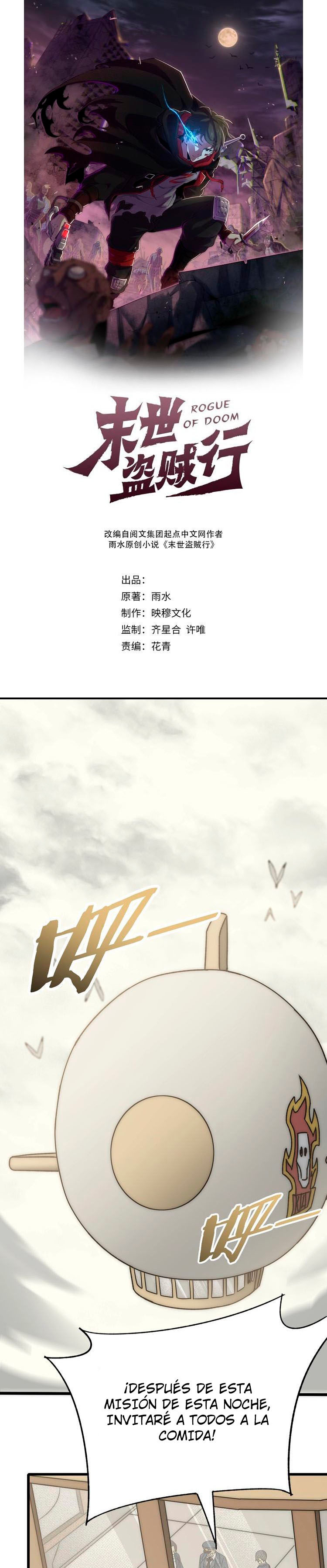 Read Apocalyptic Thief ES Manga Online