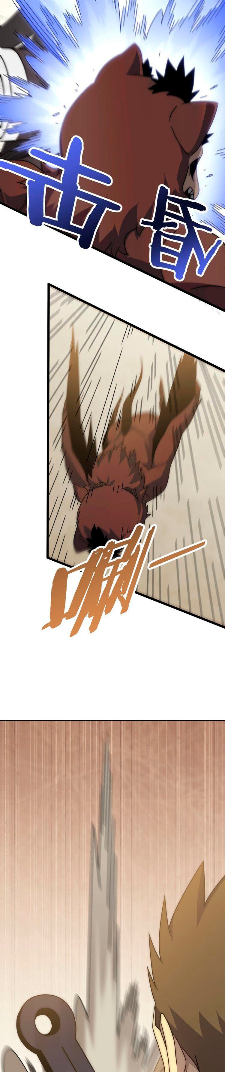 Read Apocalyptic Thief ES Manga Online