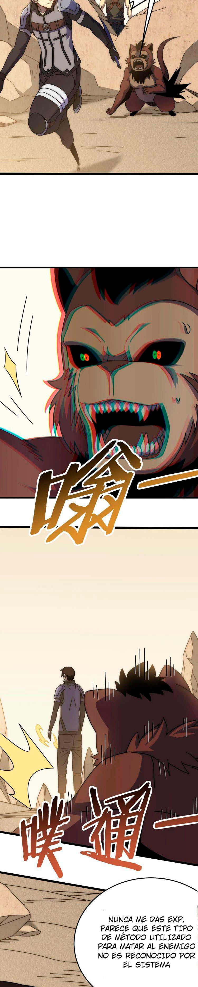 Read Apocalyptic Thief ES Manga Online