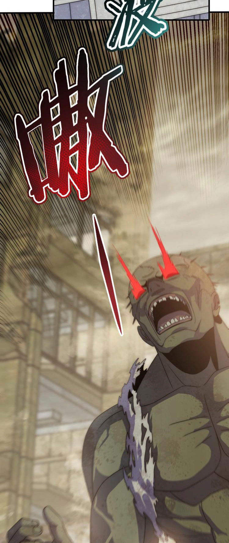 Read Apocalyptic Thief ES Manga Online