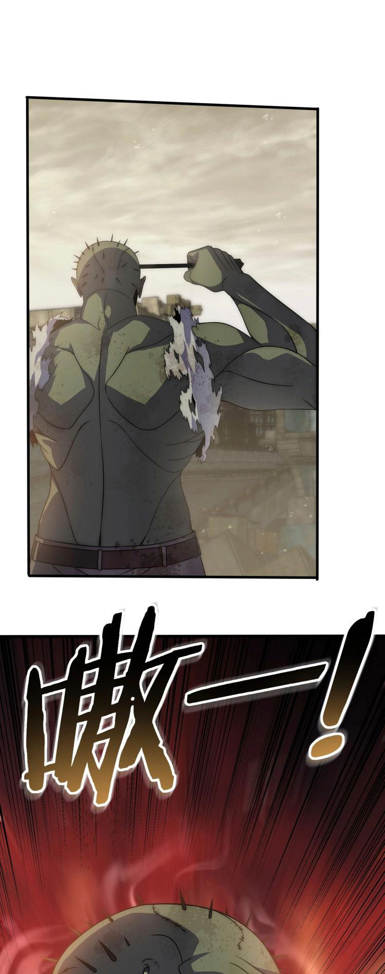Read Apocalyptic Thief ES Manga Online