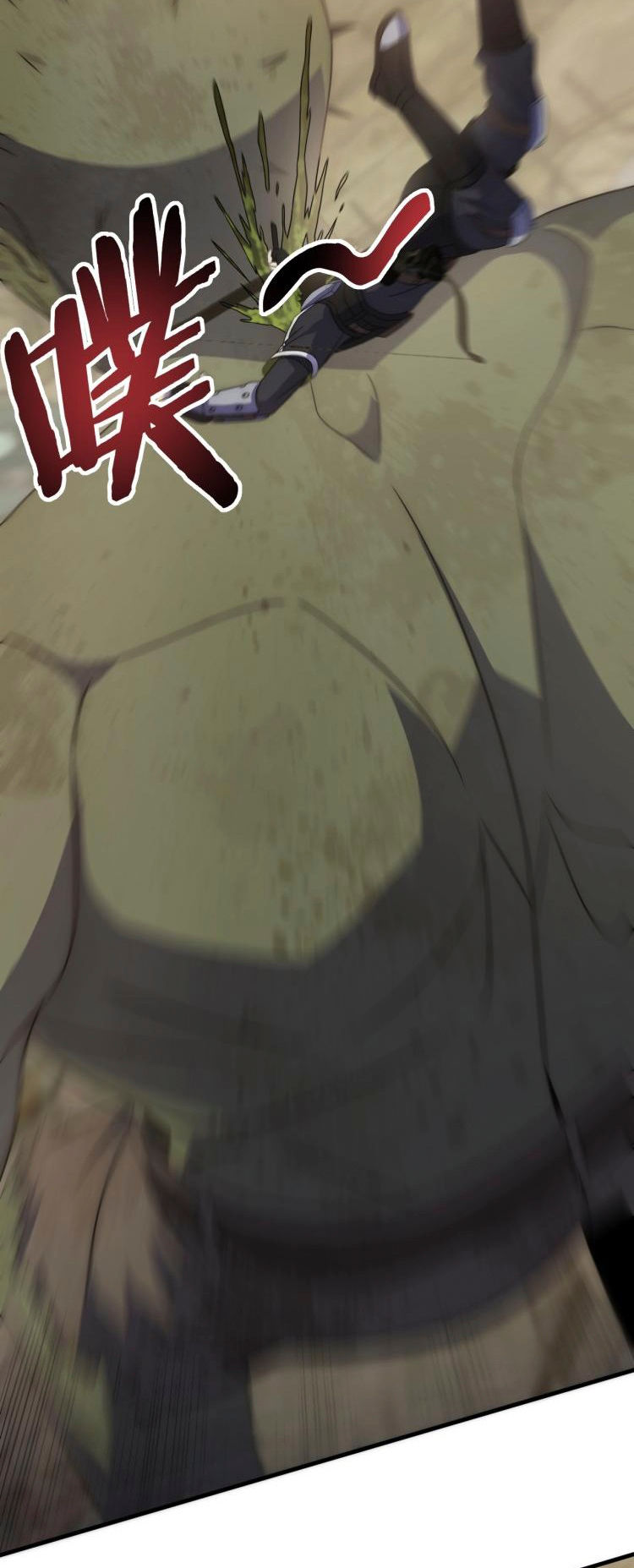 Read Apocalyptic Thief ES Manga Online