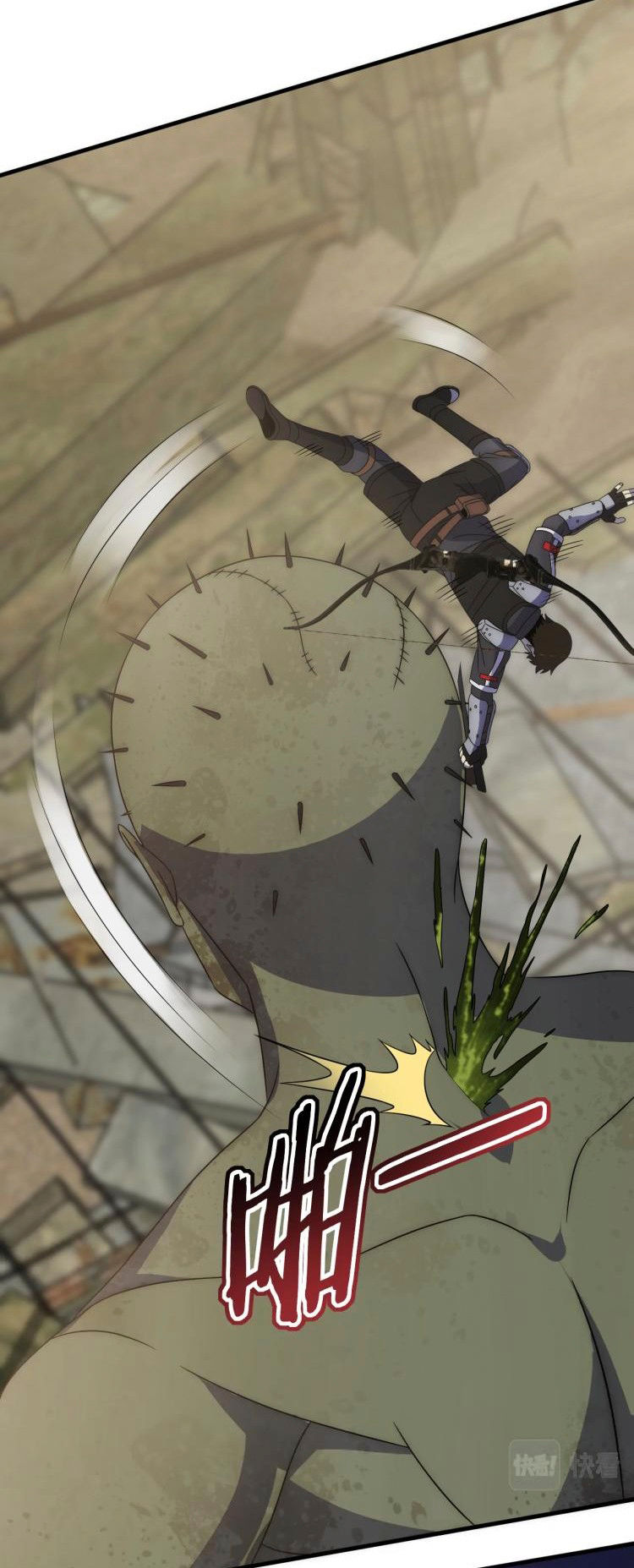 Read Apocalyptic Thief ES Manga Online