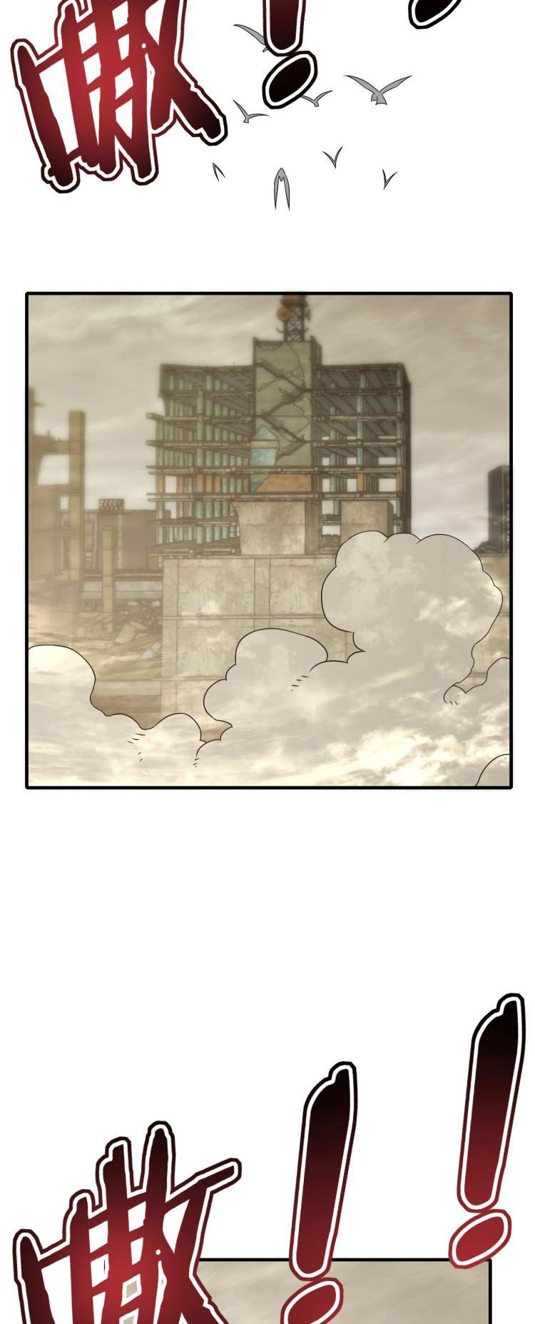 Read Apocalyptic Thief ES Manga Online