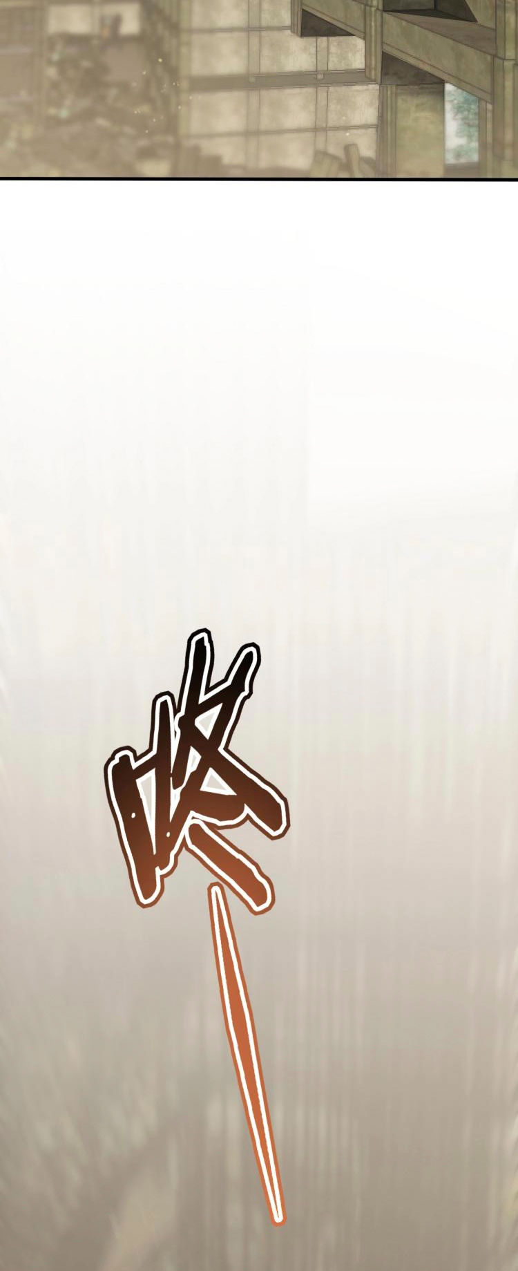 Read Apocalyptic Thief ES Manga Online