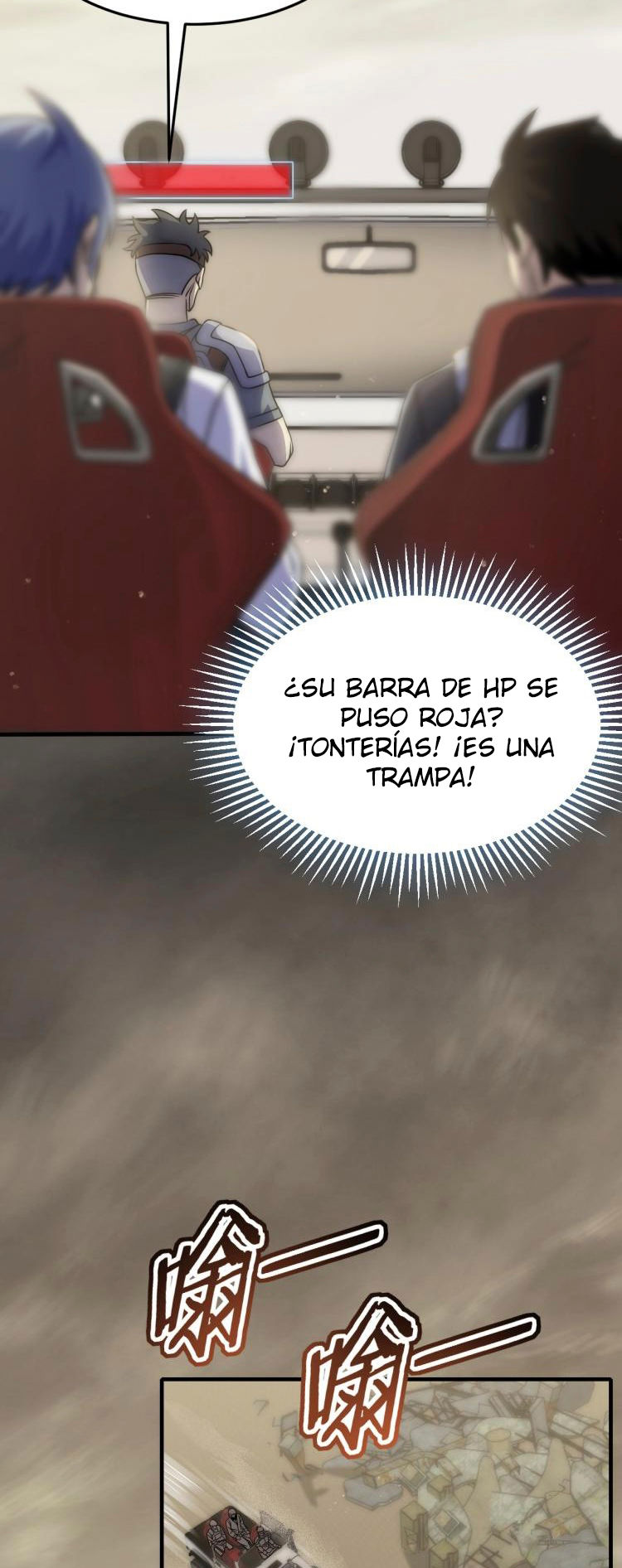 Read Apocalyptic Thief ES Manga Online