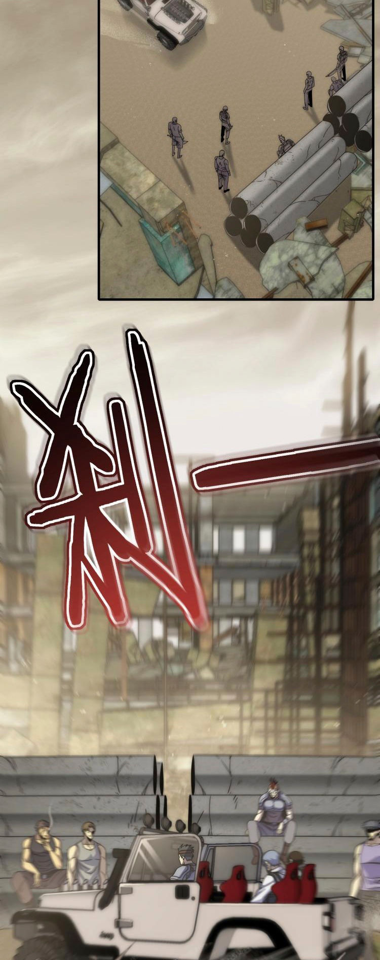 Read Apocalyptic Thief ES Manga Online