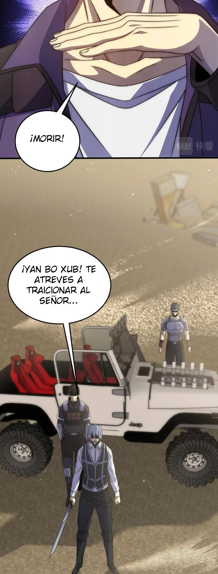 Read Apocalyptic Thief ES Manga Online