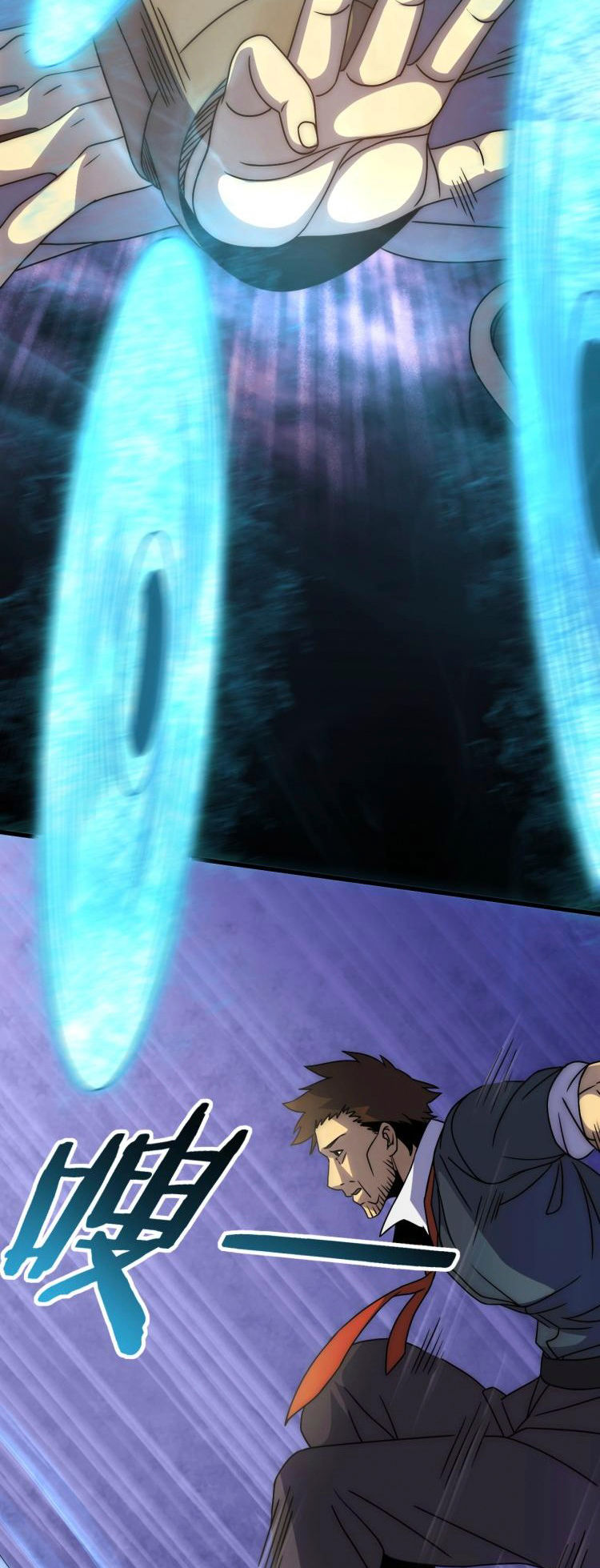 Read Apocalyptic Thief ES Manga Online