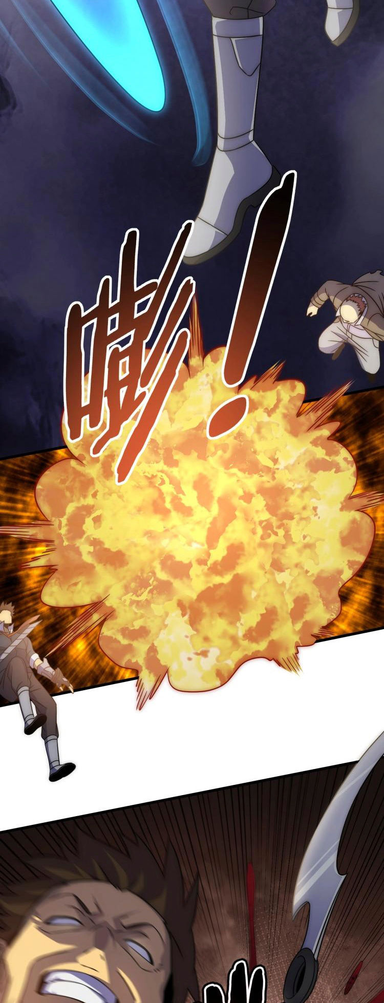 Read Apocalyptic Thief ES Manga Online