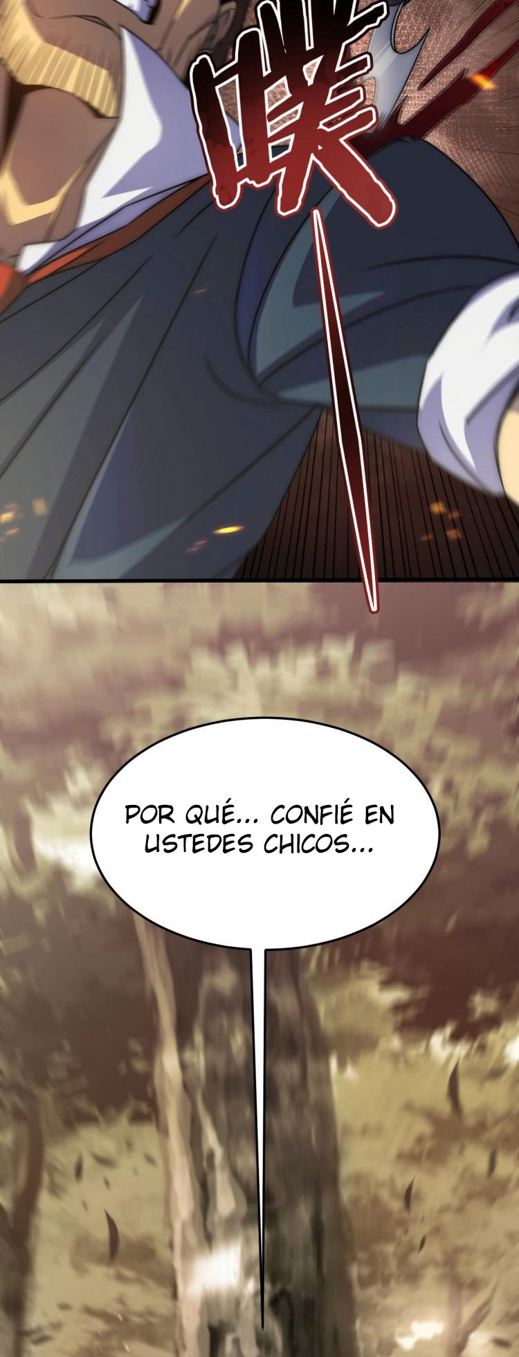 Read Apocalyptic Thief ES Manga Online