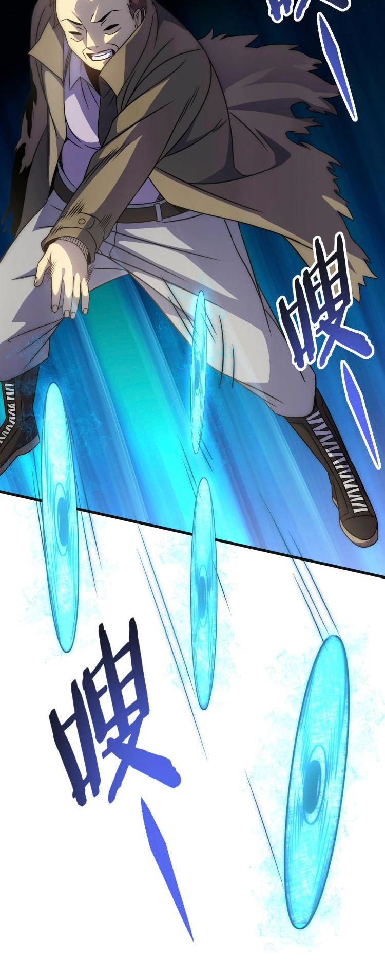 Read Apocalyptic Thief ES Manga Online