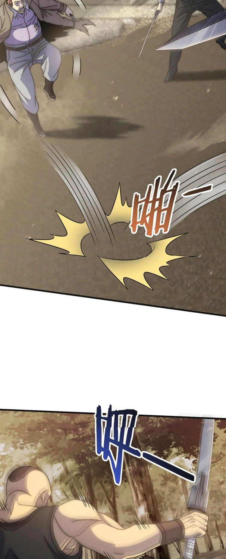 Read Apocalyptic Thief ES Manga Online