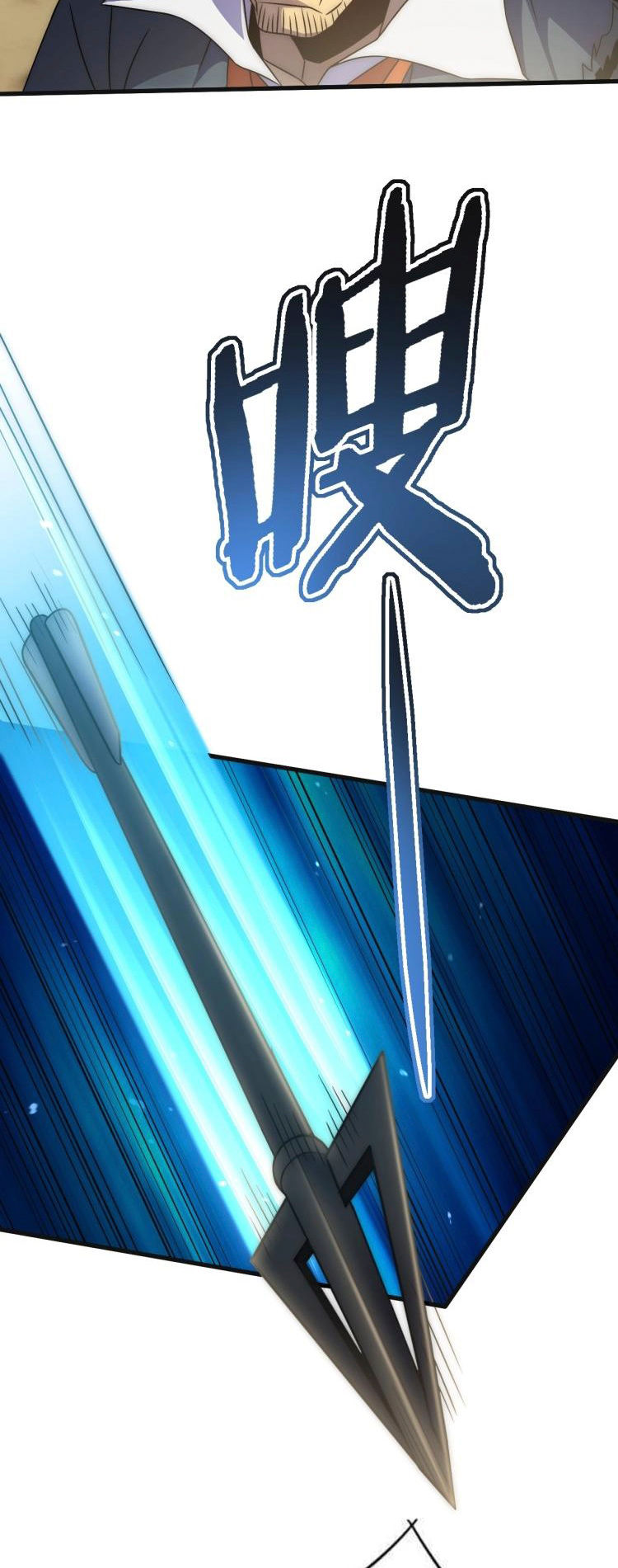 Read Apocalyptic Thief ES Manga Online