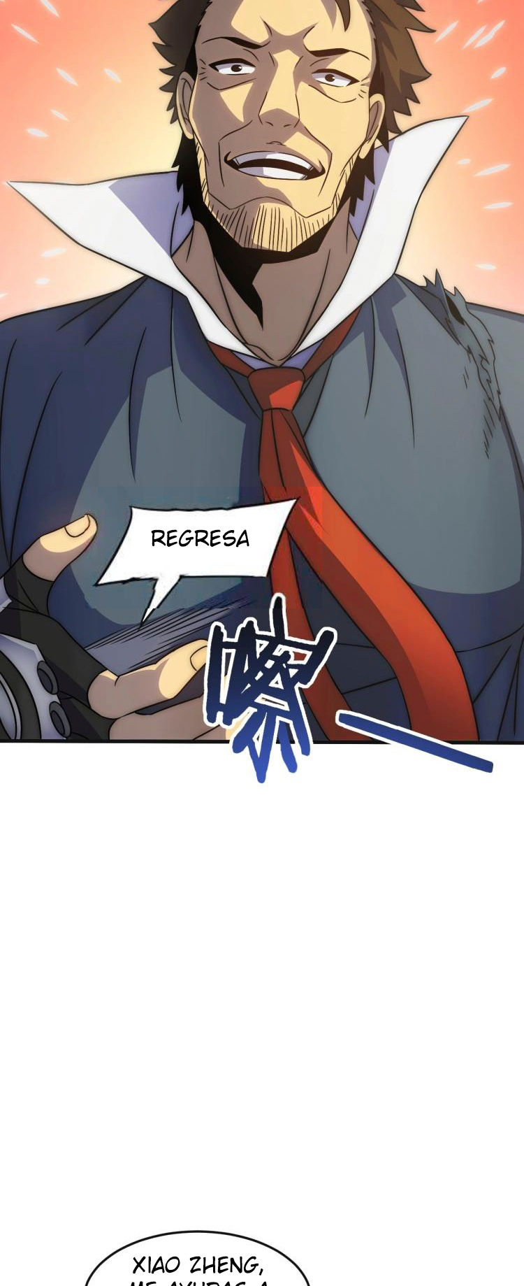 Read Apocalyptic Thief ES Manga Online
