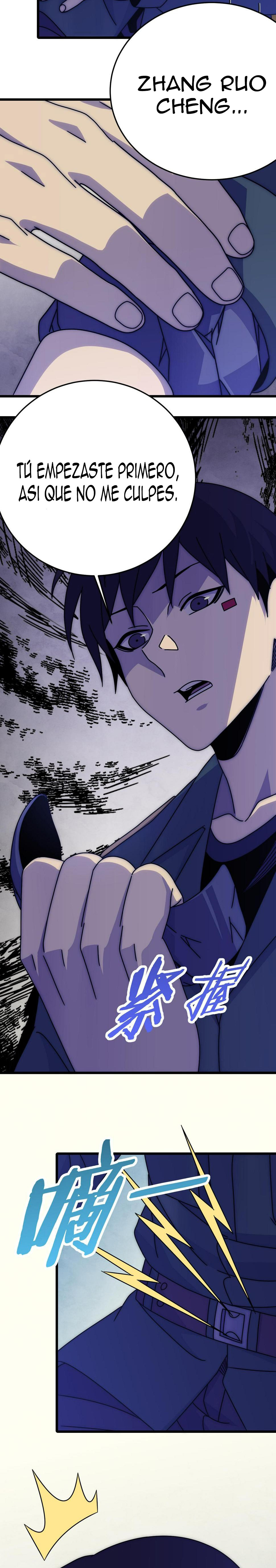 Read Apocalyptic Thief ES Manga Online