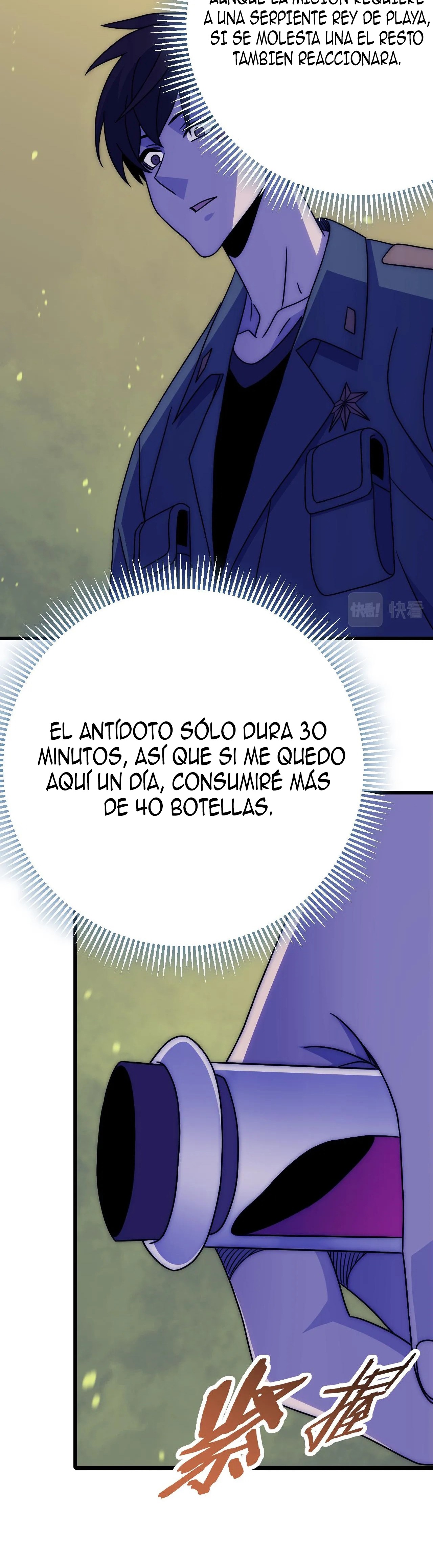 Read Apocalyptic Thief ES Manga Online