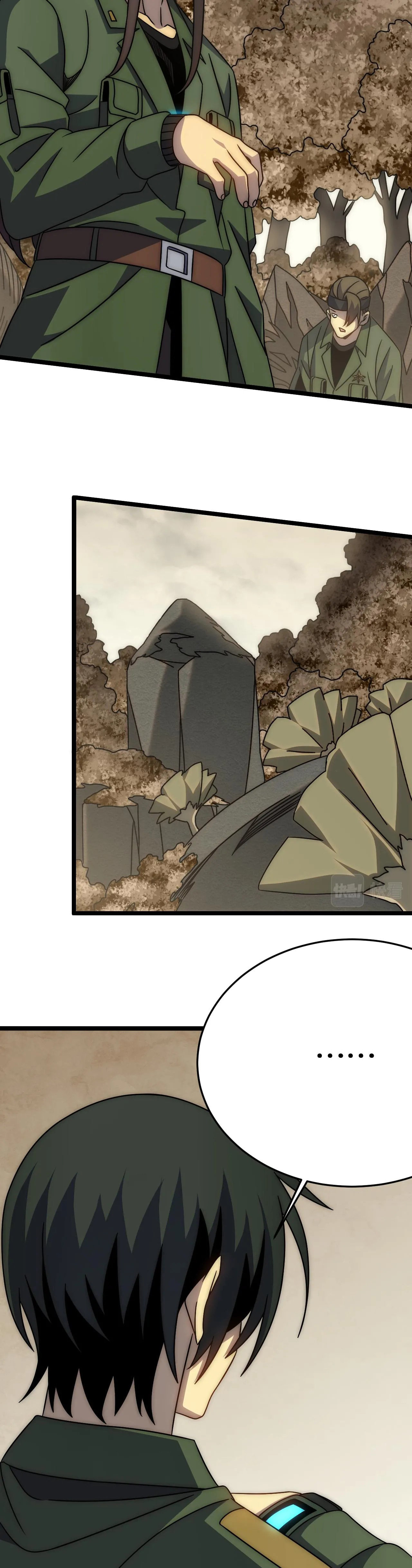 Read Apocalyptic Thief ES Manga Online