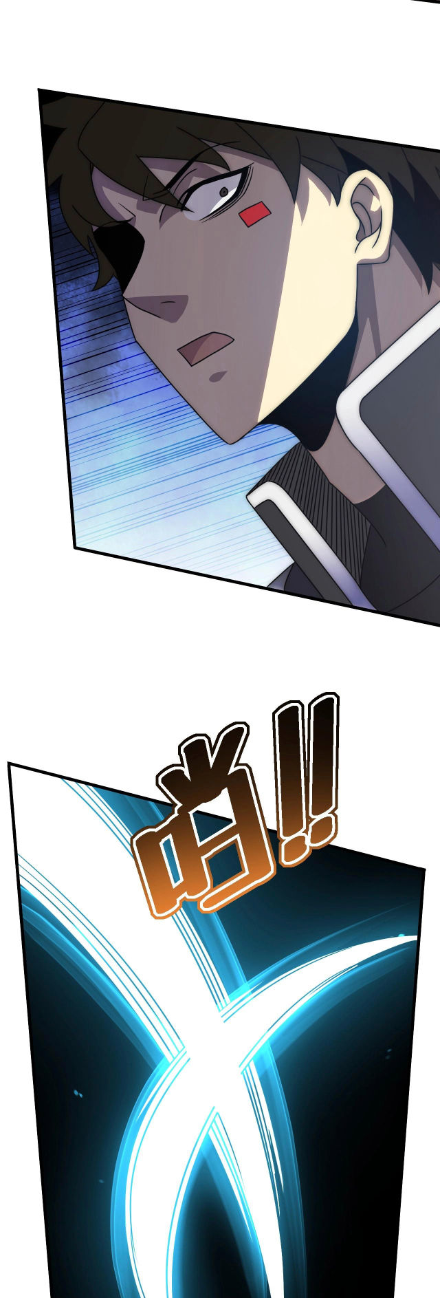 Read Apocalyptic Thief ES Manga Online