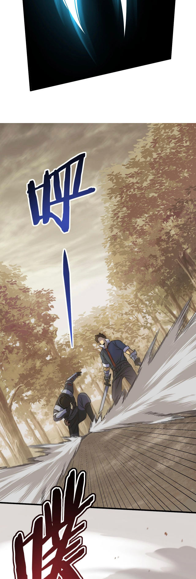 Read Apocalyptic Thief ES Manga Online