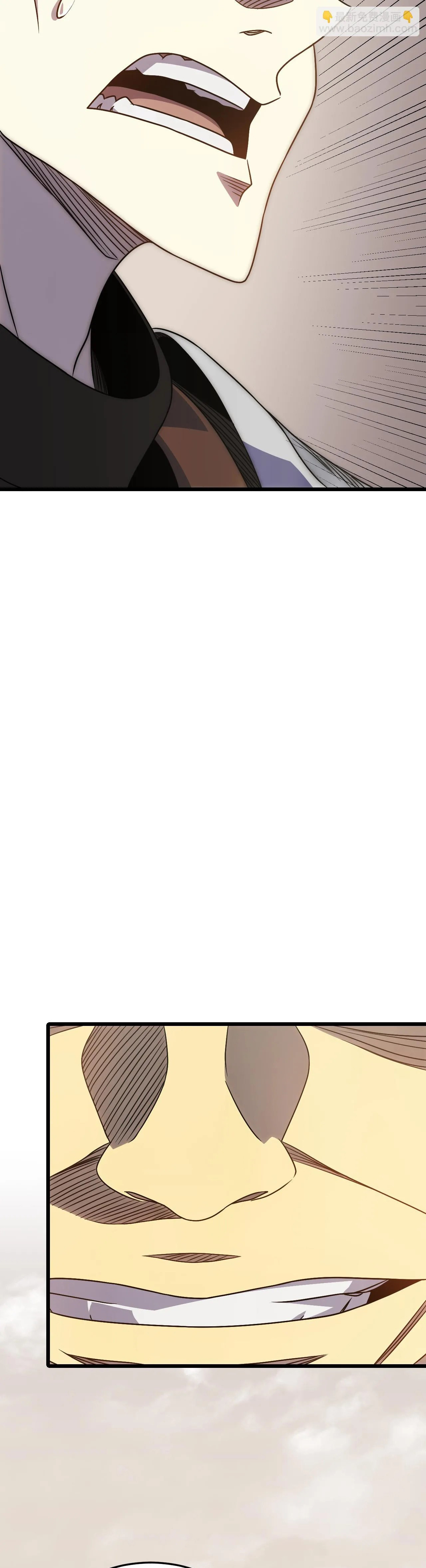 Read Apocalyptic Thief ES Manga Online