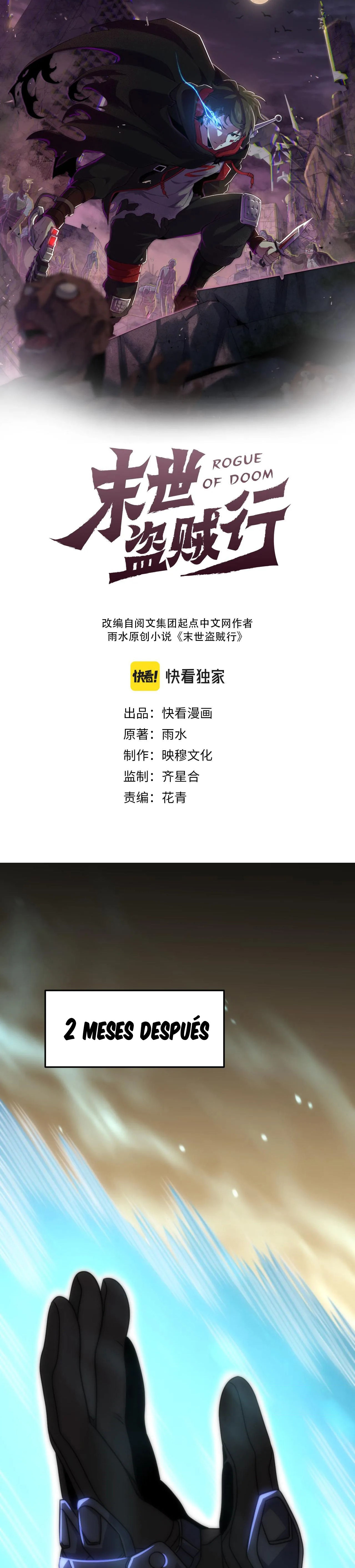 Read Apocalyptic Thief ES Manga Online