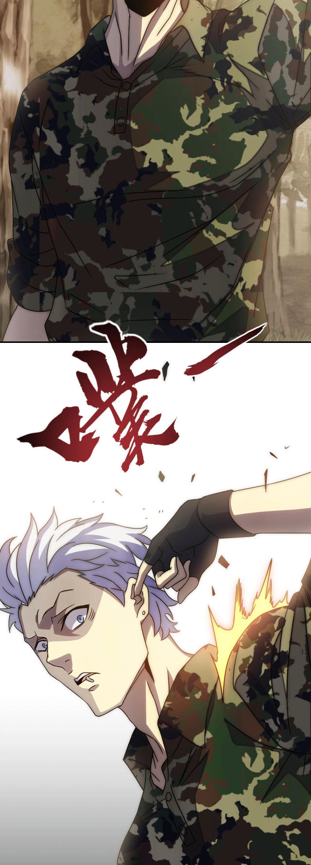 Read Apocalyptic Thief ES Manga Online