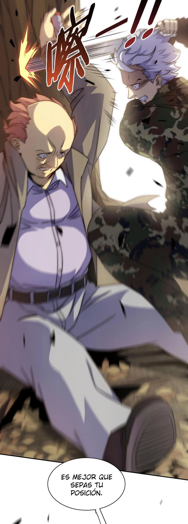 Read Apocalyptic Thief ES Manga Online
