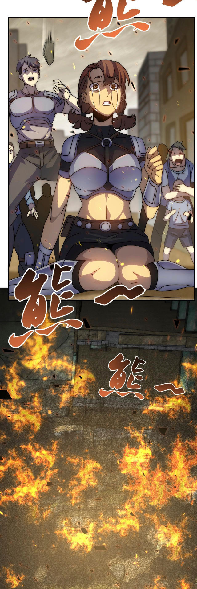 Read Apocalyptic Thief ES Manga Online
