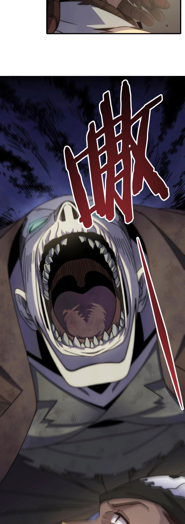 Read Apocalyptic Thief ES Manga Online